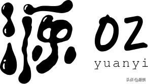 阿里高管性侵女下属案细节曝光,阿里高管性侵事件结果