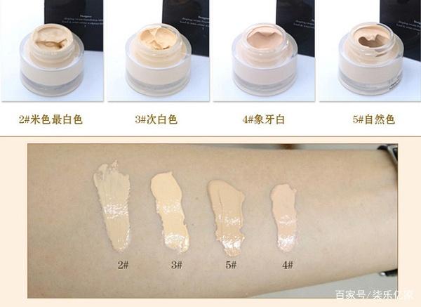 armani阿玛尼粉底液小样,armani阿玛尼粉底液有日本原料吗