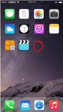 有哪些不知道的苹果手机小技巧,关于苹果手机你不知道的小技巧