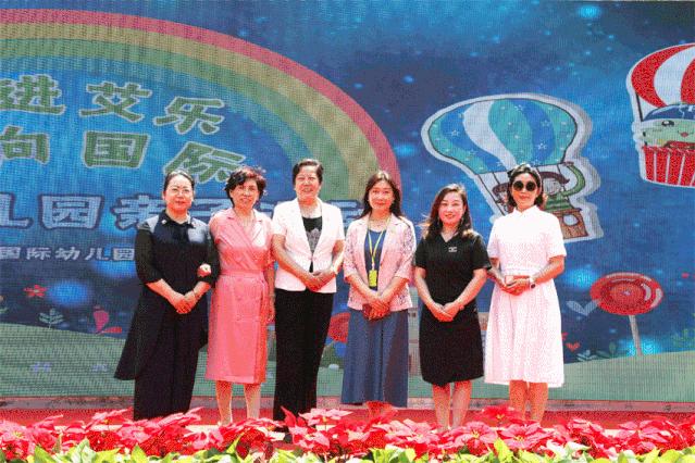 濮阳香港艾乐幼儿园,濮阳香港艾乐国际幼儿园收费标准