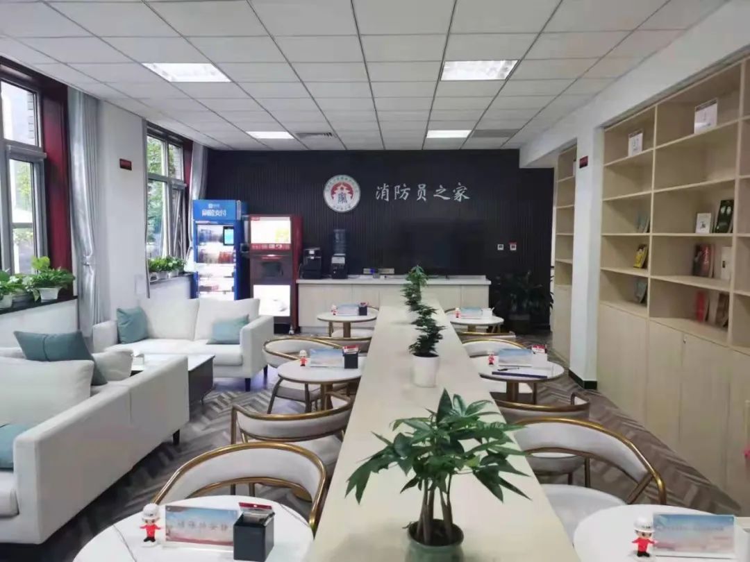 办实事办好事,支队为基层办实事任务清单