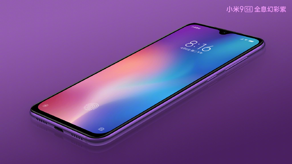 小米9se评测,小米9se真实评测