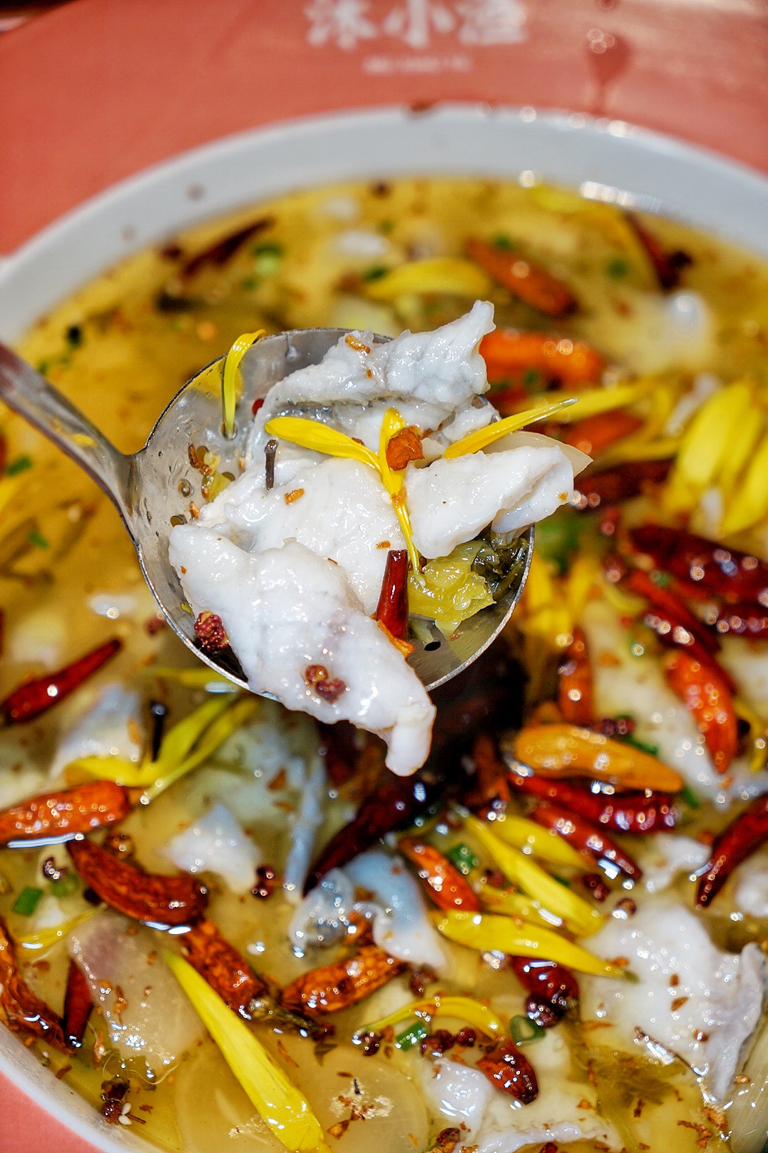 花都首家大理酸菜鱼专门店,云南空运酸菜,活鱼现煮,酸辣好过瘾