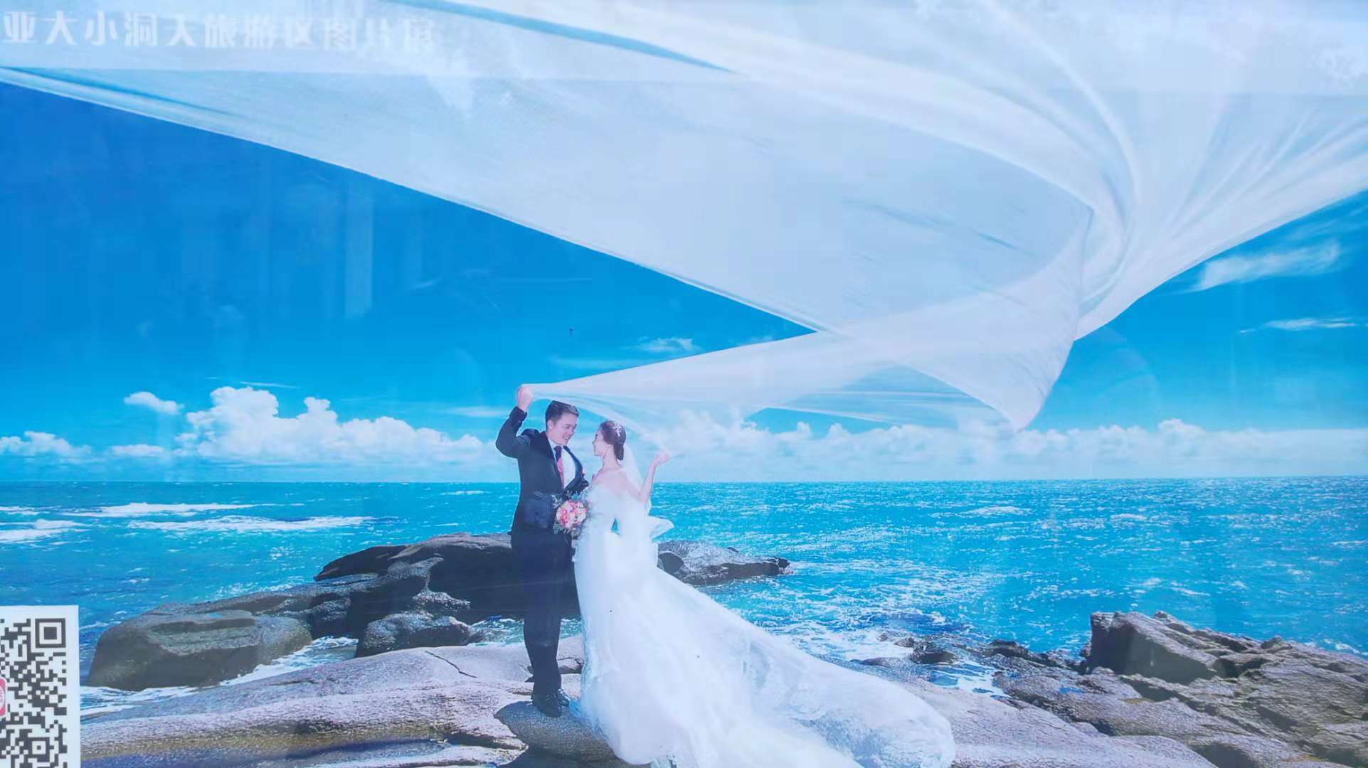 三亚大小洞天婚纱摄影攻略,三亚大小洞天婚纱照基地多少钱