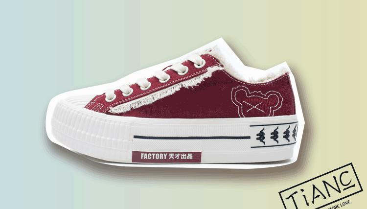 男童鞋6-12岁运动鞋国货,16码运动鞋