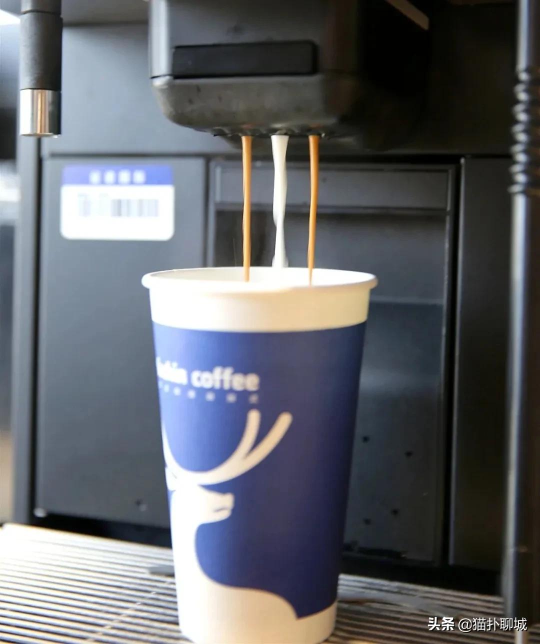 瑞幸咖啡聊城银座店,聊城瑞幸咖啡