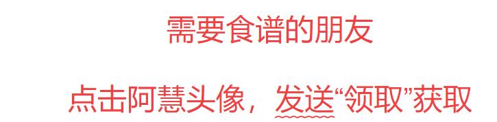 怎么在家制作冰淇淋简单又好吃,怎么在家做冰淇淋最简单的方法