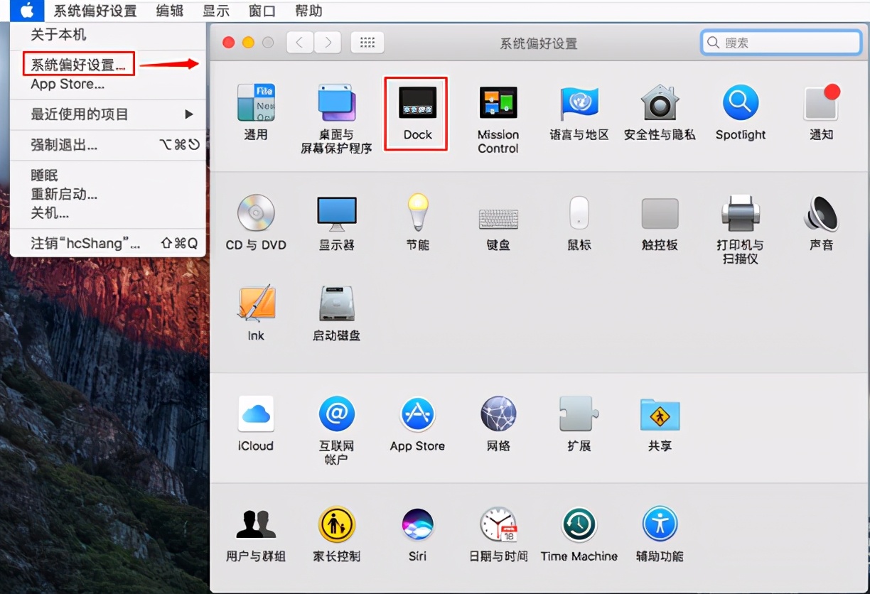 vmware虚拟机黑苹果卡顿,虚拟机环境下mac卡顿
