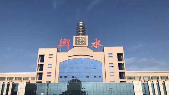 衡水教育产业强市,衡水教育将来的发展