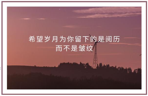 化妆品文案怎么写吸引人,化妆品文案发圈的句子