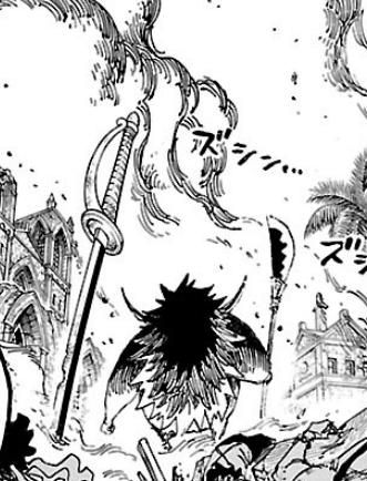 海贼王第1045话情报黑胡子,海贼王白胡子海贼团分析