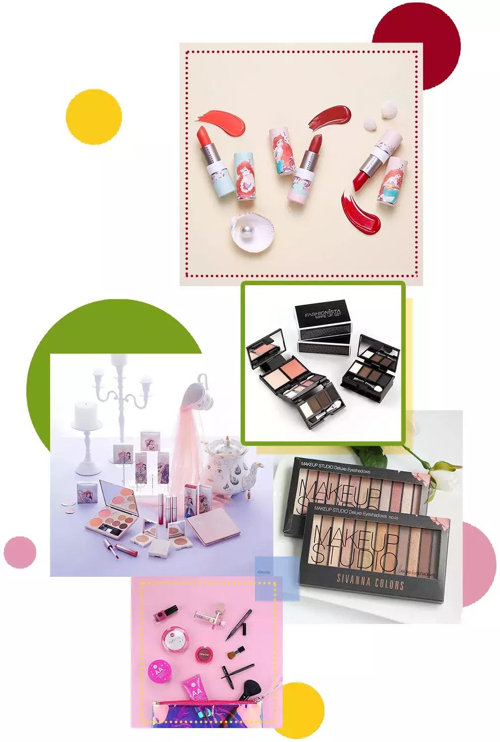 大牌同款彩妆秒杀,一百块钱买一堆大牌化妆品