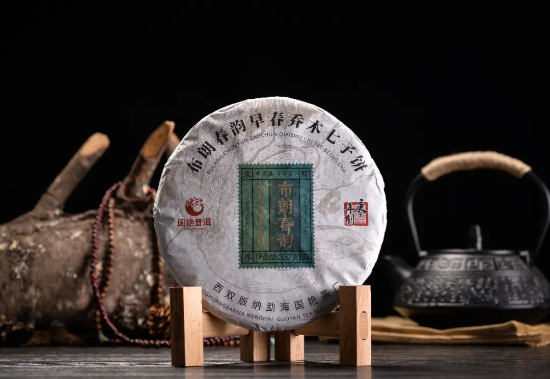 什么样的茶饼为正宗普洱生茶,青饼和普洱生茶有什么区别