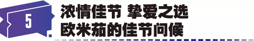 潮流塑递|宝马铁西艺术季开启;捷豹XEL、奔驰GLBSUV上市