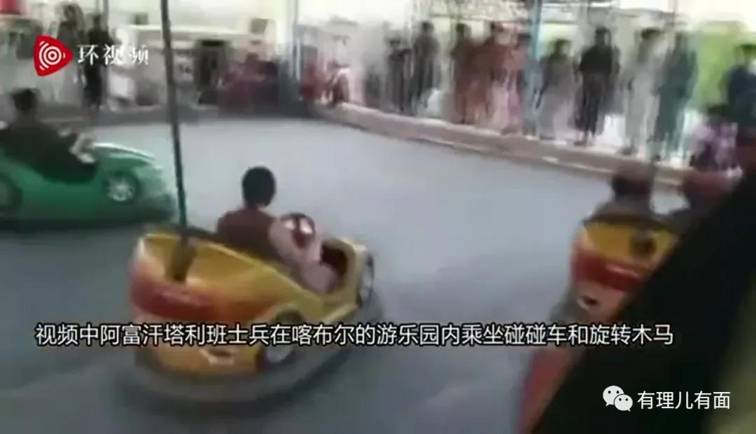 阿富汗军事对中国军事对比,阿富汗战争塔利班前世今生