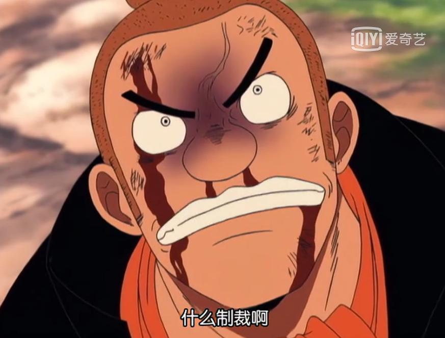 海贼王感人语录黑胡子,海贼王鹰眼语录bgm