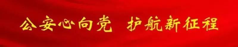 普法课堂|11.11网购防骗指南（上）