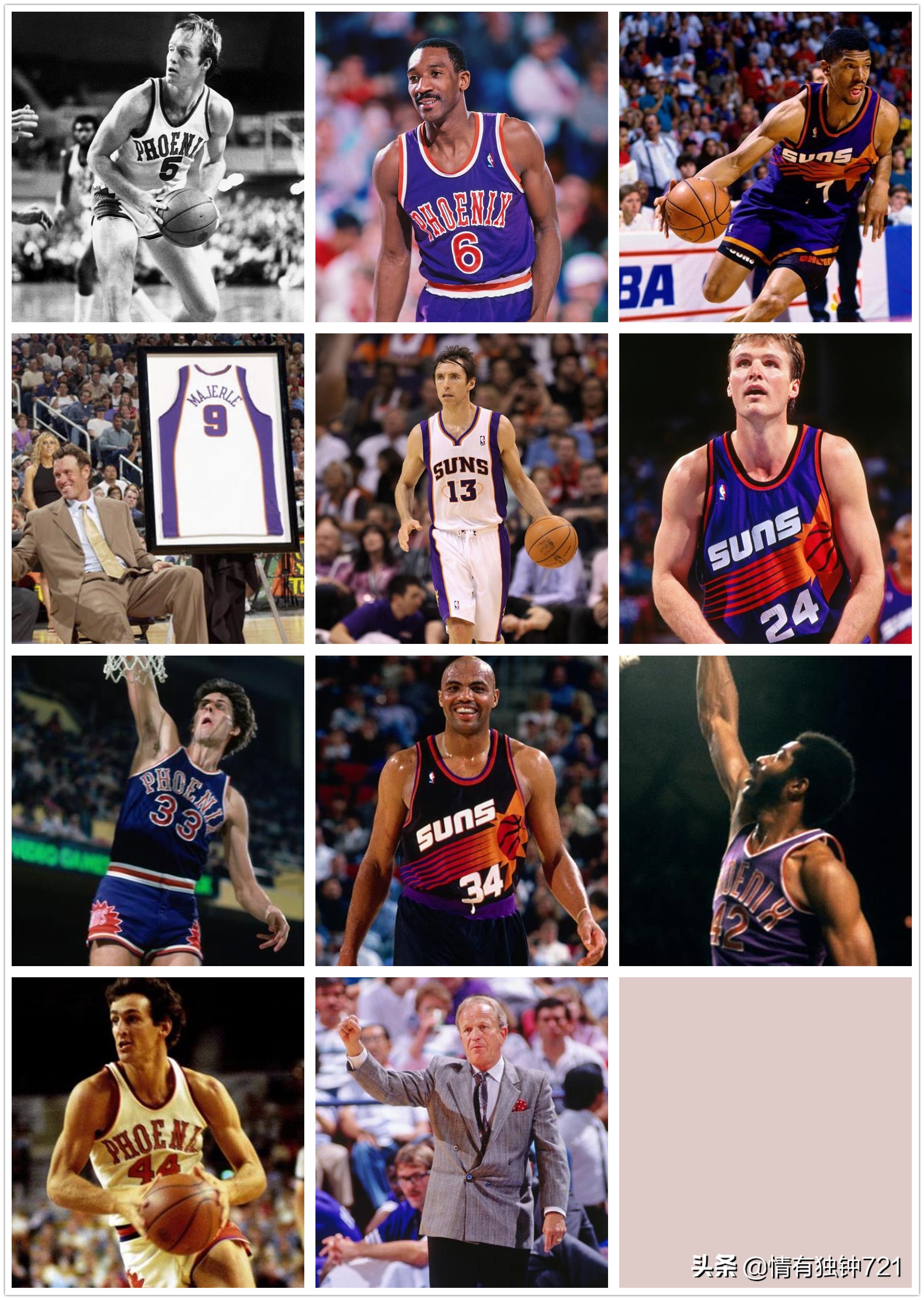 nba哪些球队没有退役球衣,nba有哪些现役球员会被退役球衣