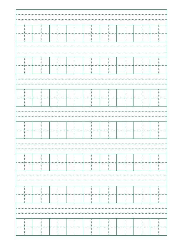 考试试卷打印方法,考试试卷如何快速打印多份