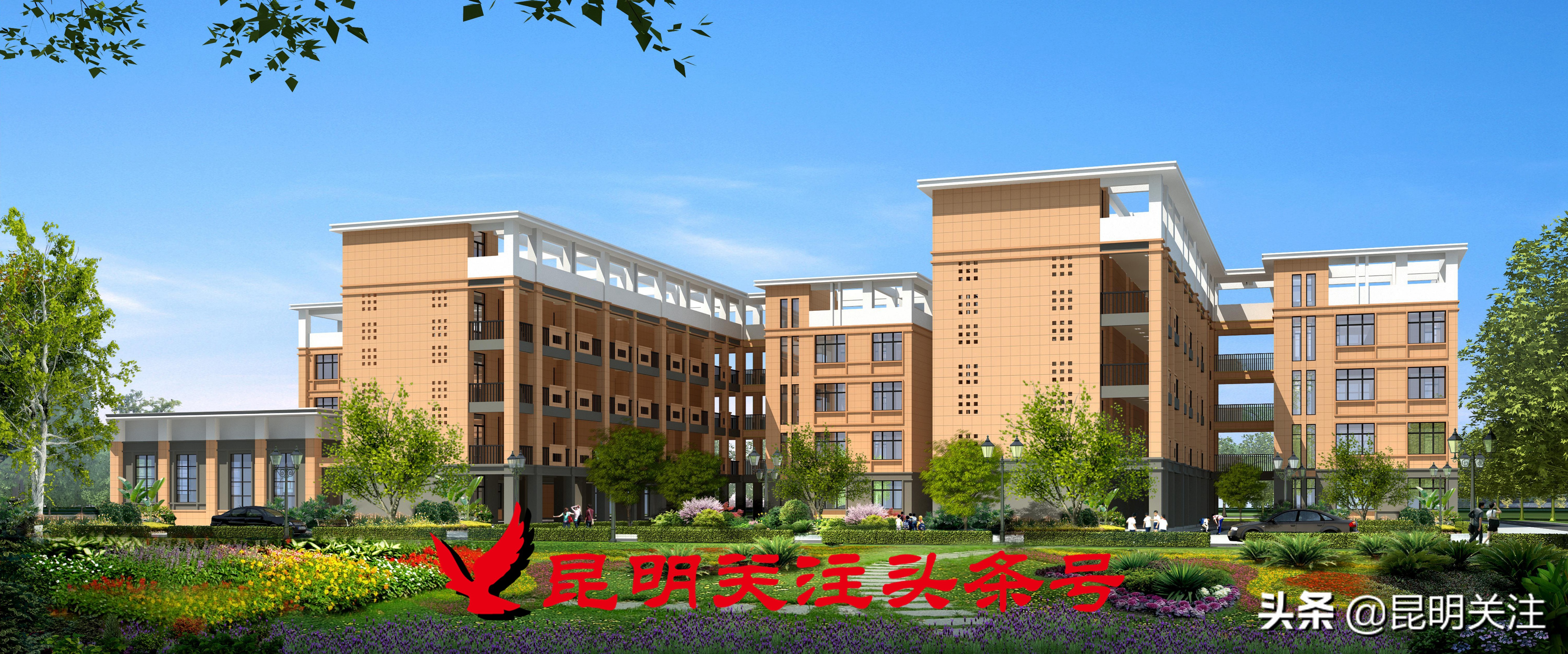 五华区新建小学,五华区新建的学校