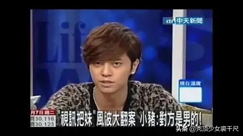 周扬青用了九年的青春,周扬青相信爱情