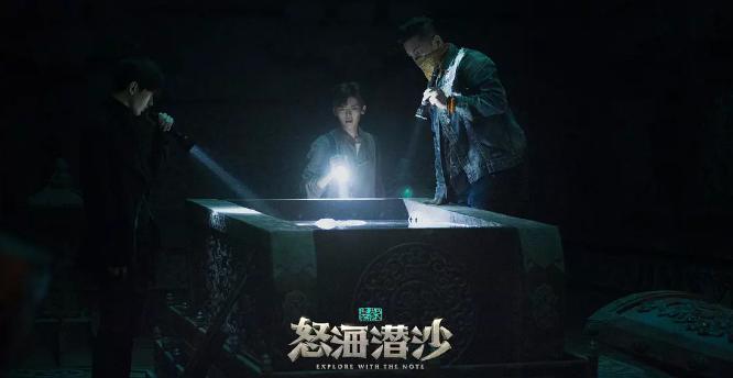 看盗墓笔记的正确顺序是什么,盗墓笔记该从哪个顺序看书