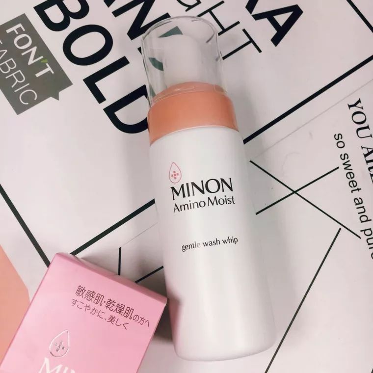 洗面奶强效清洁推荐,平价清洁水润洗面奶测评