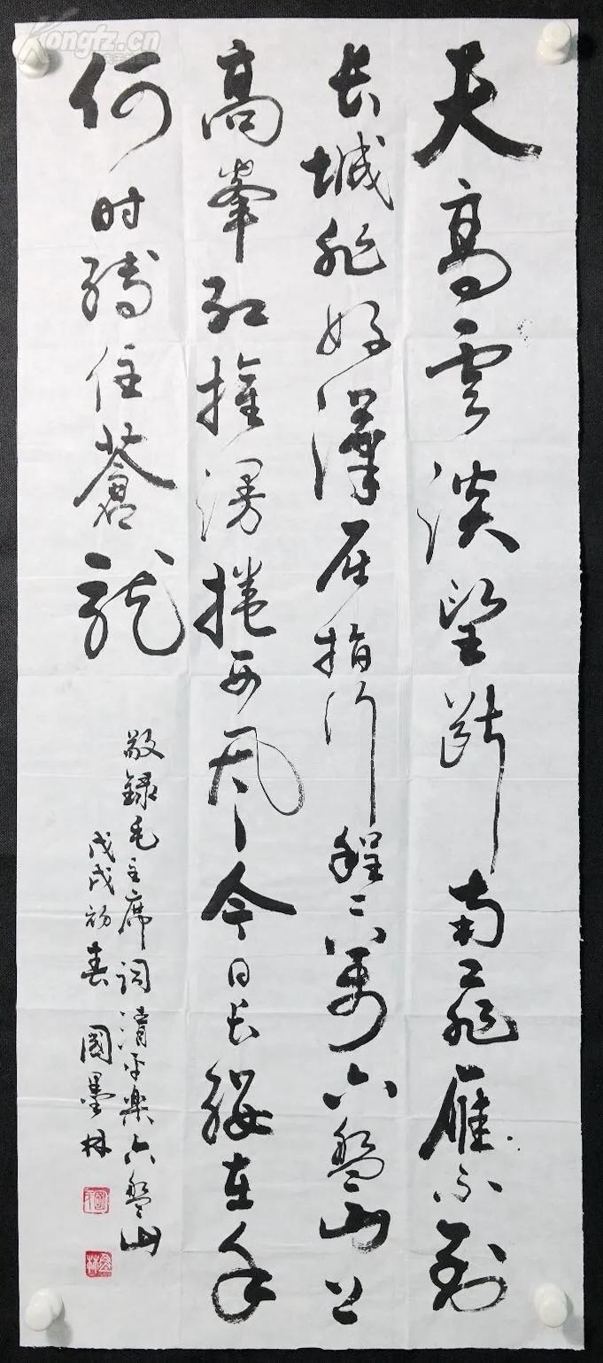 热血西场，红色家园系列之——守护岁月的红色记忆