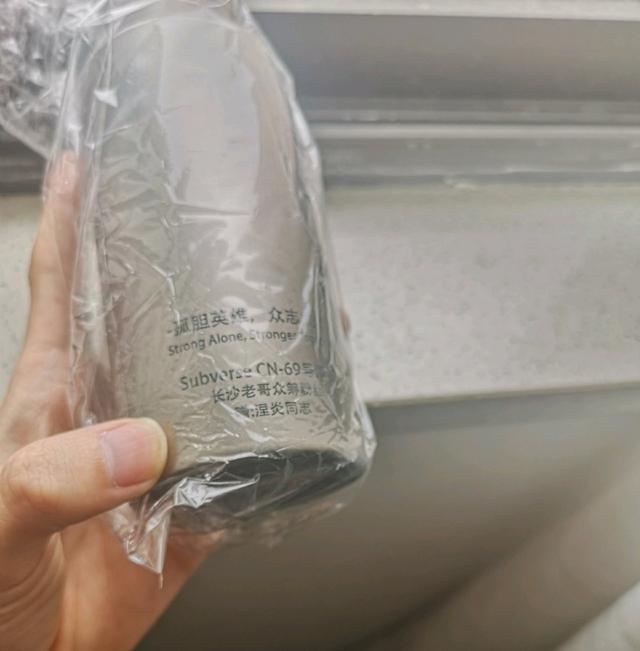 国人为福利游戏众筹排第一,结果翻车!代购老哥喜提玩家赠送锦旗