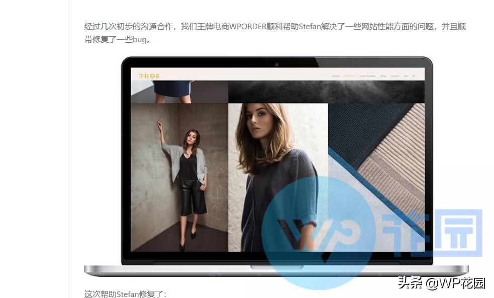 wordpress设置seo关键词,wordpress文章添加seo标题代码