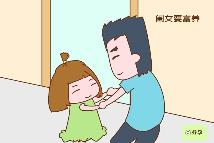 孩子属于“奢侈品”，敢生不敢养，90后老父老母不好过