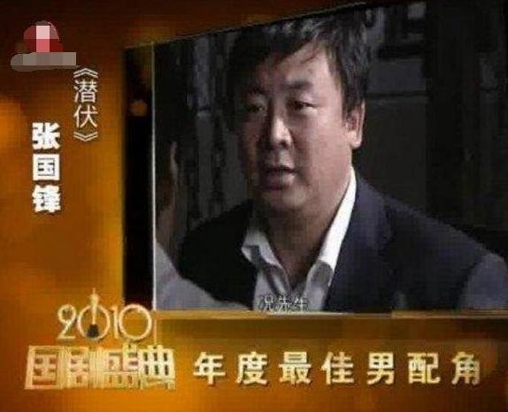 从“抢劫犯”到“黄金配角”，潜逃13年终落网，吉世光的戏剧人生