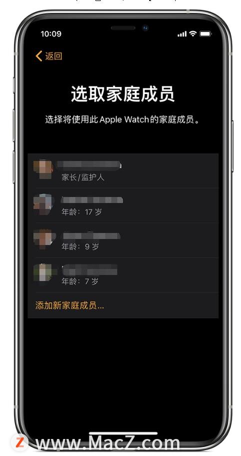 applewatch睡眠模式怎样设置,applewatch怎么设置太空人表盘