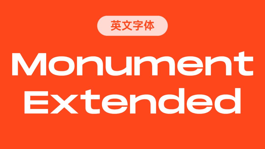 一份让你看了就分泌出口水的PPT,番茄这个点,太绝了