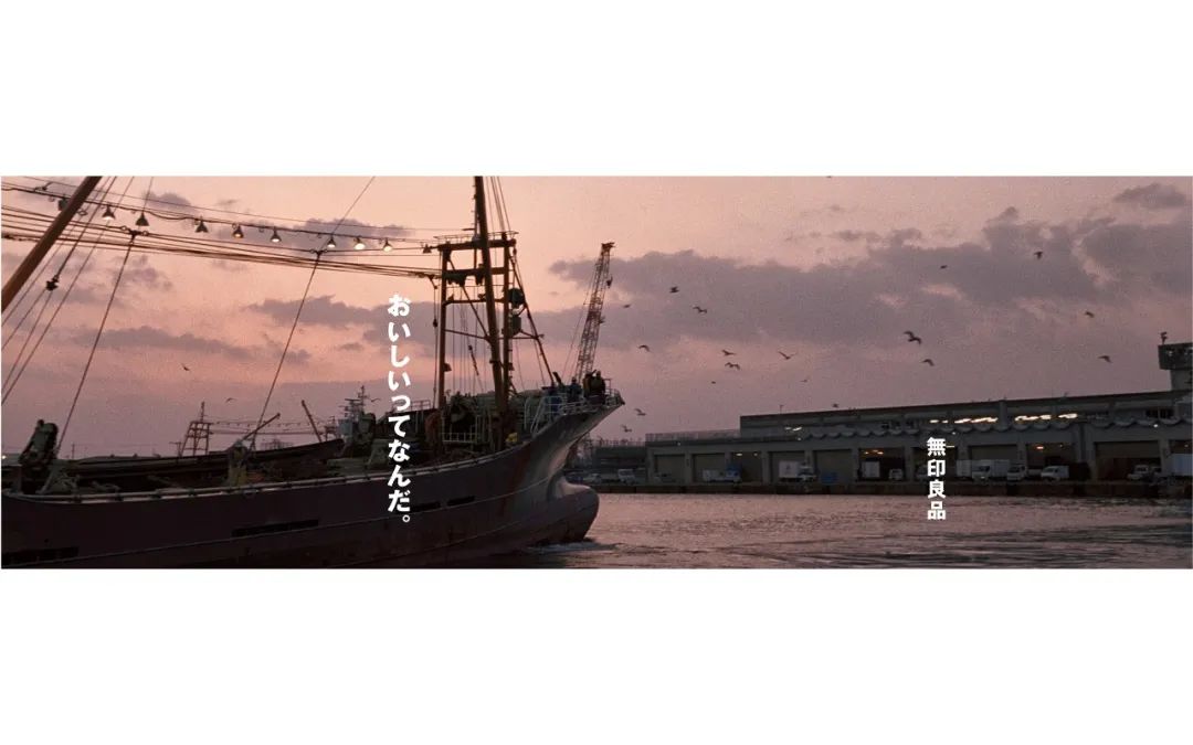 极简禅式设计,日本极简主义风格设计