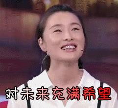 每月房贷过万是什么样的感受,月供过万怎么办