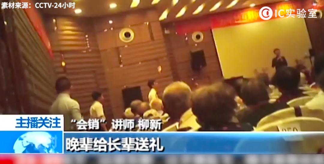 汇仁肾宝鸿茅药酒,汇仁肾宝三株口服液鸿茅药酒