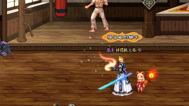 dnf100版本剑帝跟剑宗哪个好玩,dnf剑宗入门装备搭配