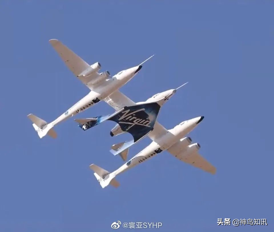 神鸟国际关注|71岁嬉皮富豪抢先首富贝索斯太空“兜风”！“太空游”为何成为富翁们的新宠？