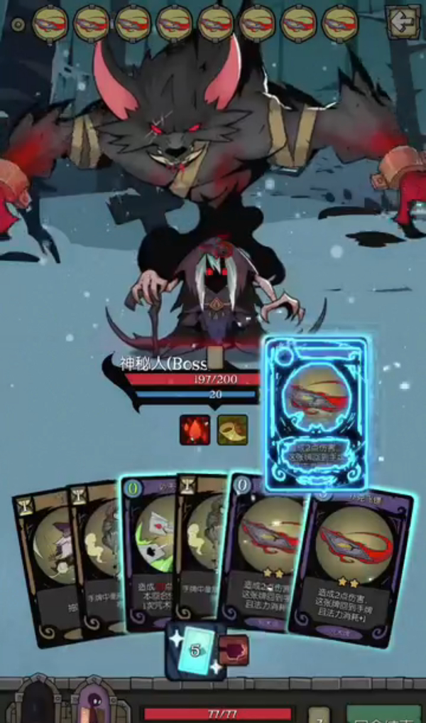 ios有什么好的游戏app,单机游戏appios