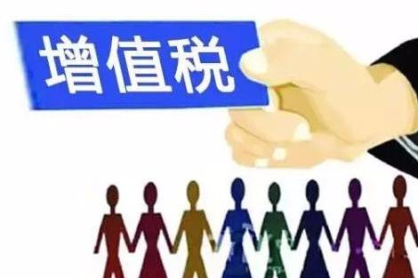 会计发现发票有问题怎么办,会计发票搞没了怎么办