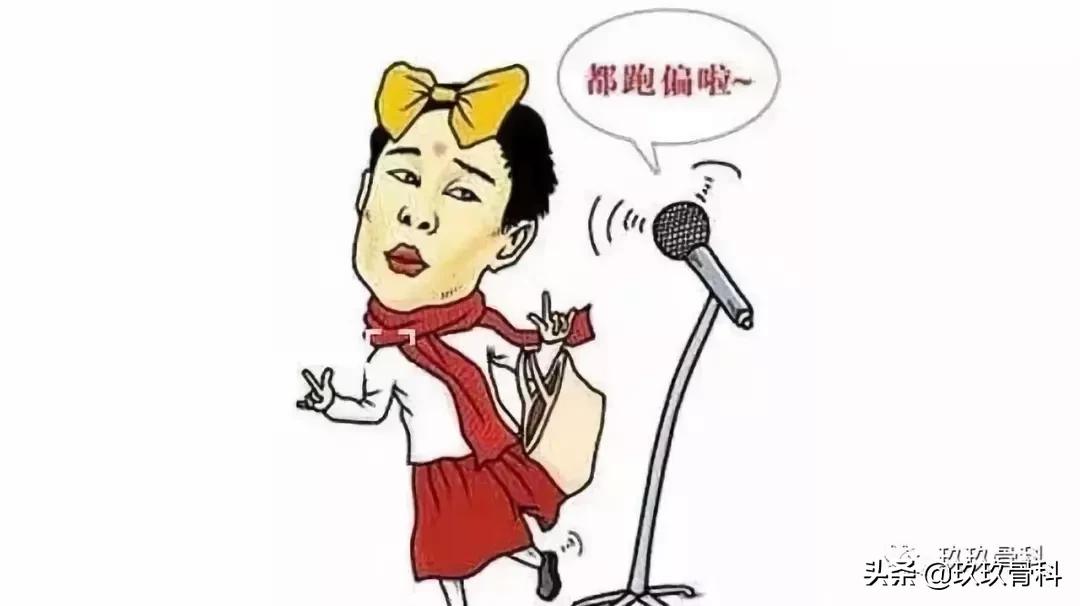 膝盖疼原来是腿向跑偏,膝盖走不准就疼一下是咋回事