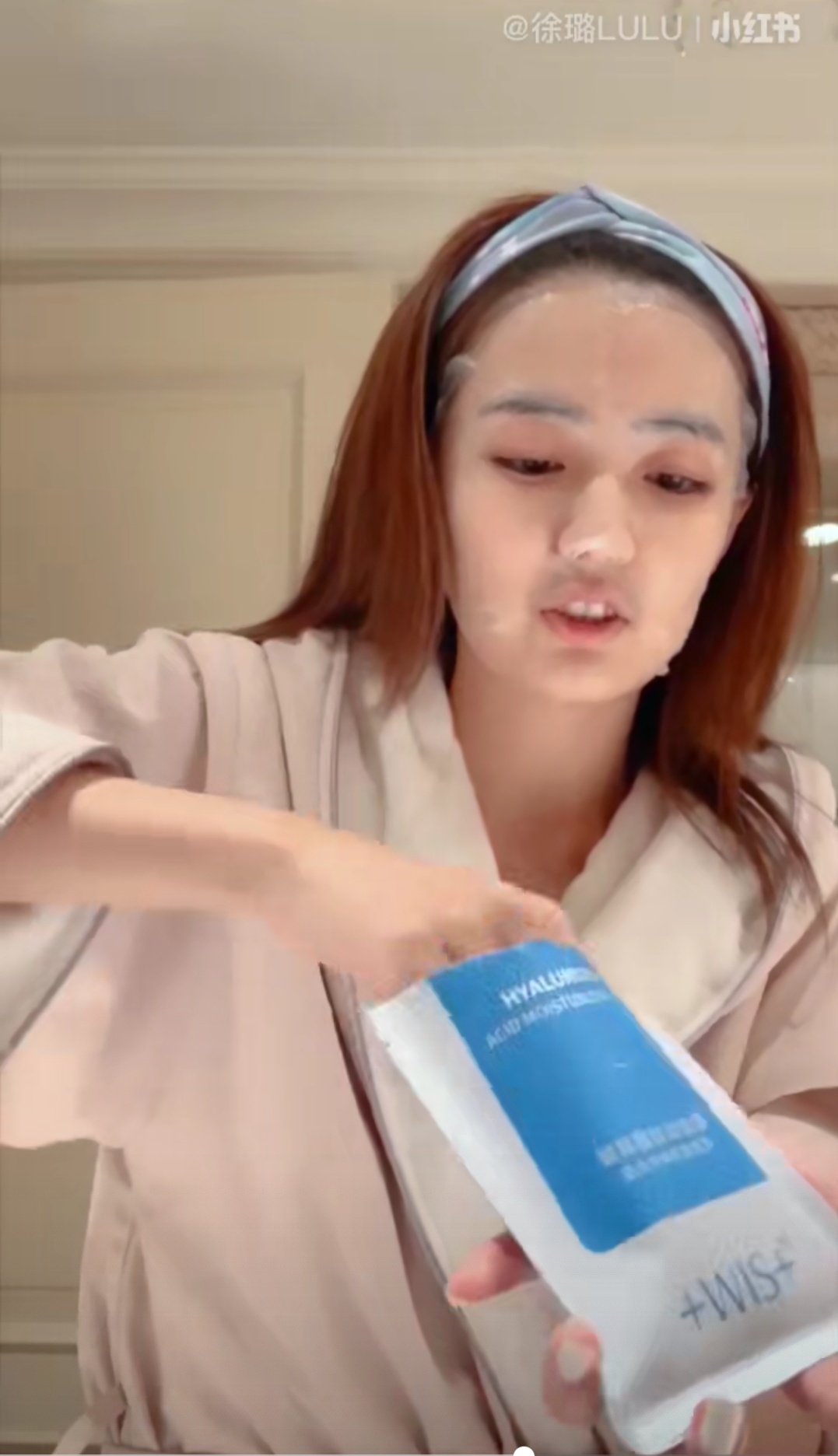 郑爽晒的“宝藏”面膜，补水保湿还美白，张歆艺：平价又好用