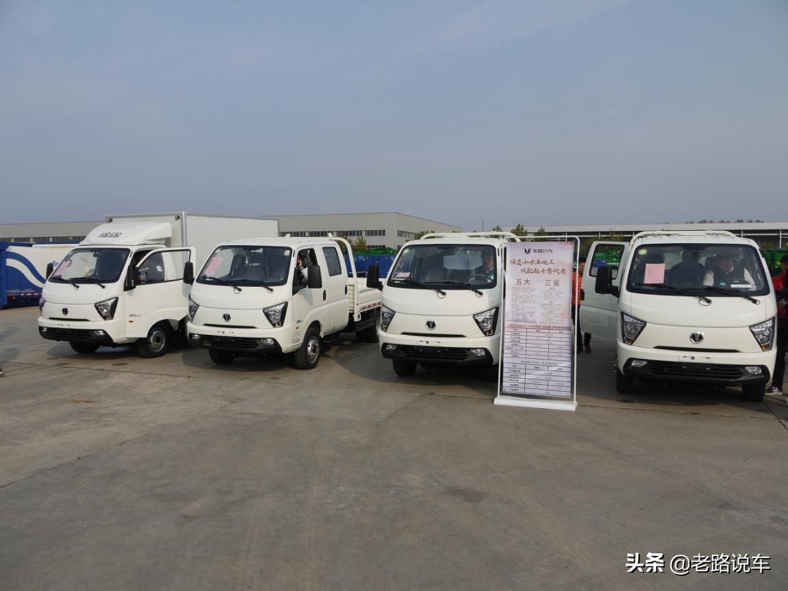 cng双燃料汽车费气是什么原因,大通原厂cng双燃料汽车怎么样