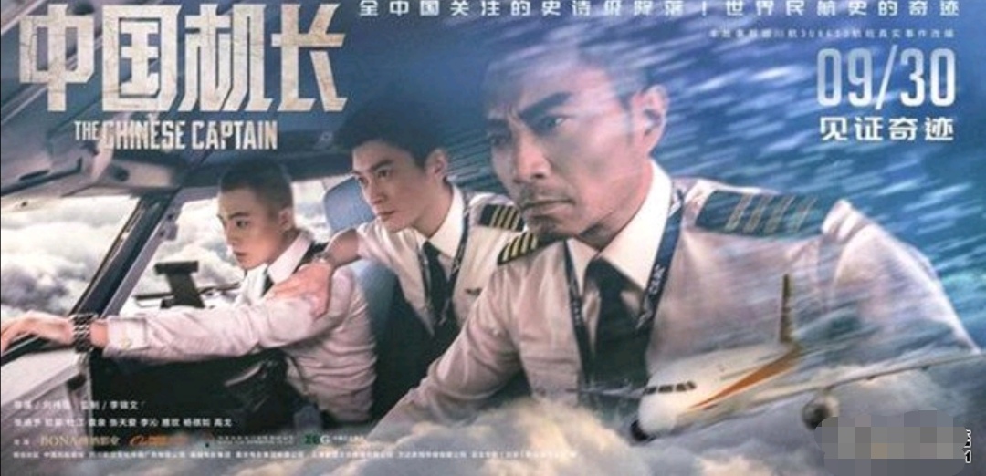 读林清玄《送一轮明月给他》，解“明月”式教育