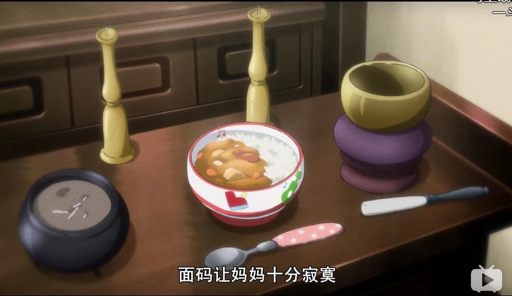 青春盛夏，是那朵花的季节——浅谈《未闻花名》