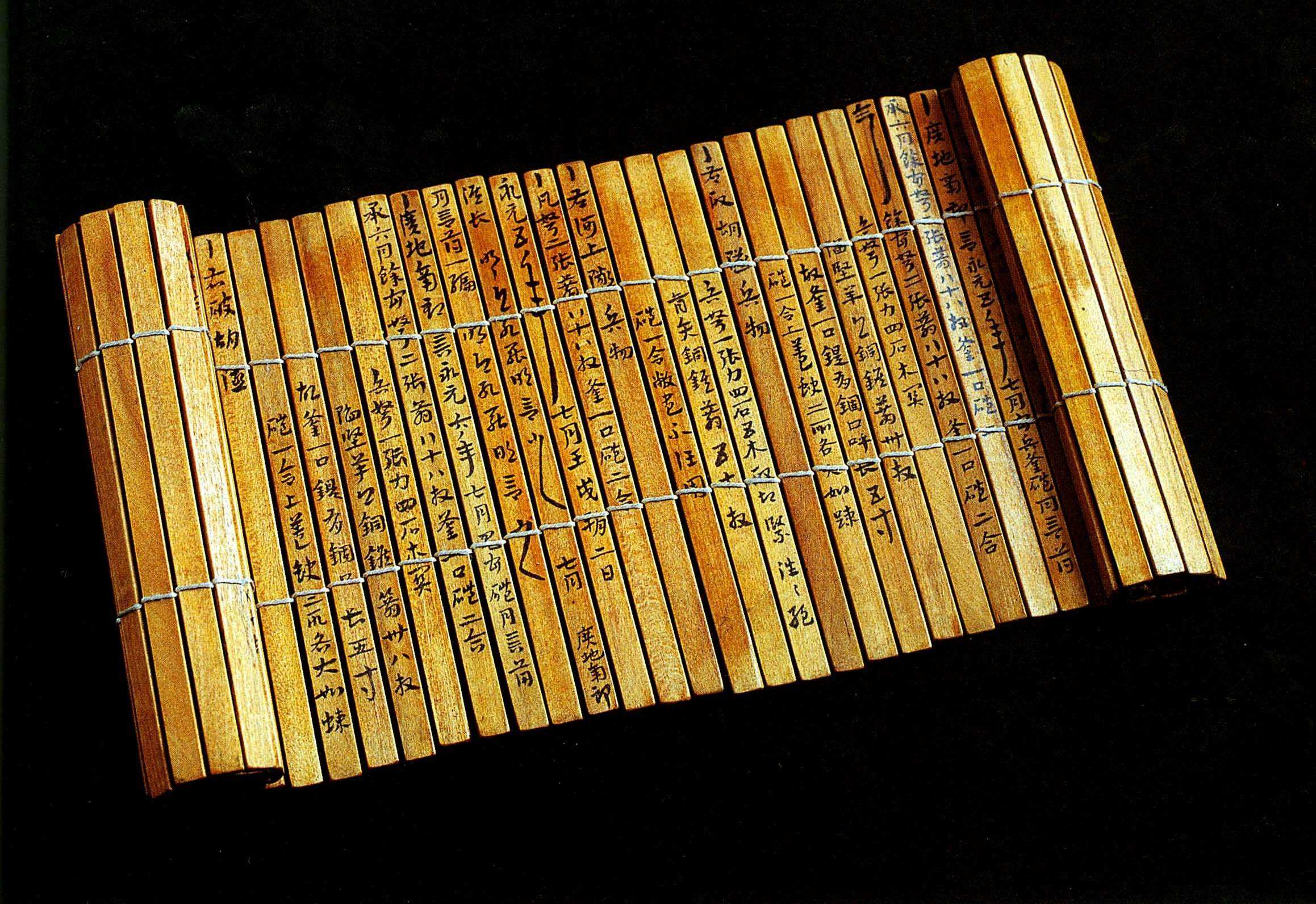 涓夋湞鑰佽嚕婊￠棬蹇犵儓,涓夋湞鑰佽嚕