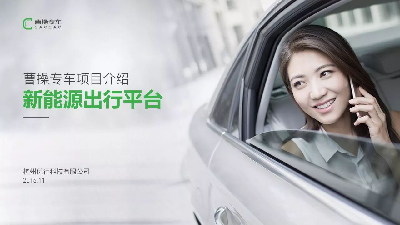 如何制作高大上的ppt视频教程,如何做一分钟的ppt介绍