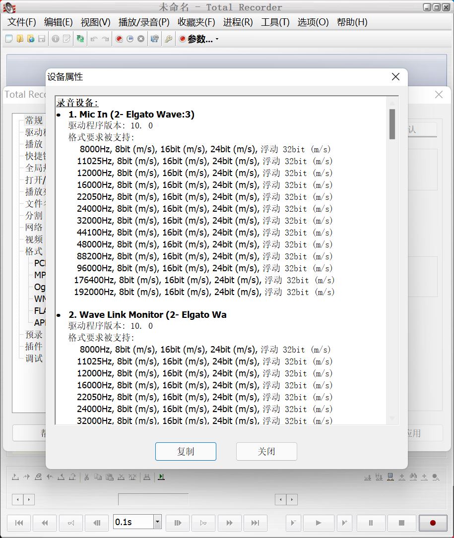 kefeggduo主副音箱需要连接线吗,KEFEGGDuo拆解