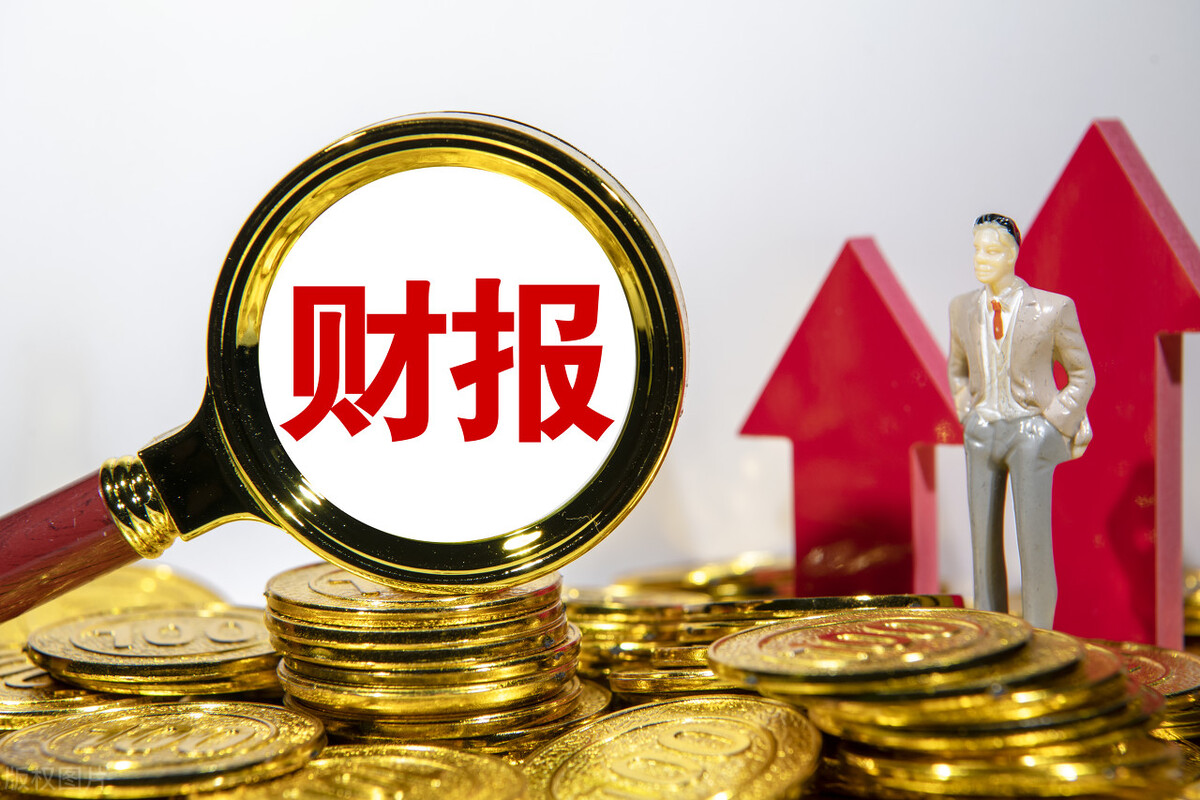 业绩翻倍股票不涨,中金黄金近五年分红情况